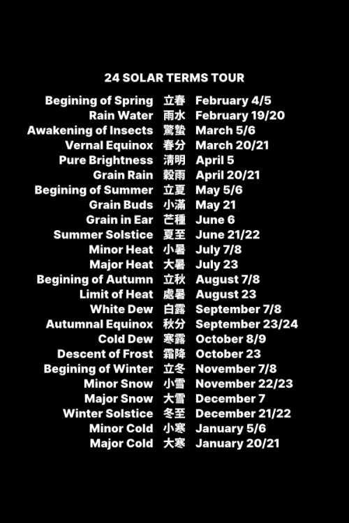 24 Solar Terms Tour T-Shirt