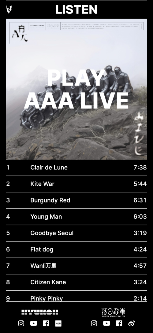 AAA
