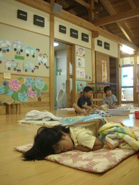 가와라 선생 조수 되기