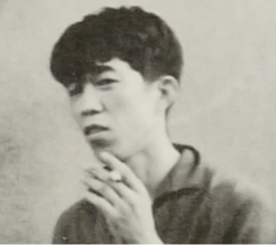 Being Kawara Sensei's Assistant