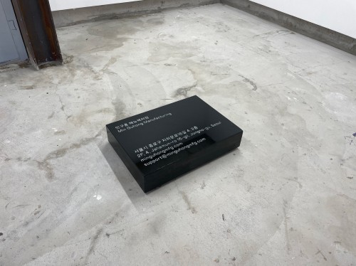 명함