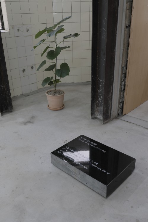 명함