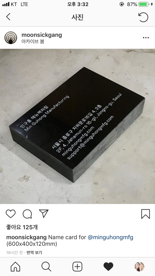 Business Card