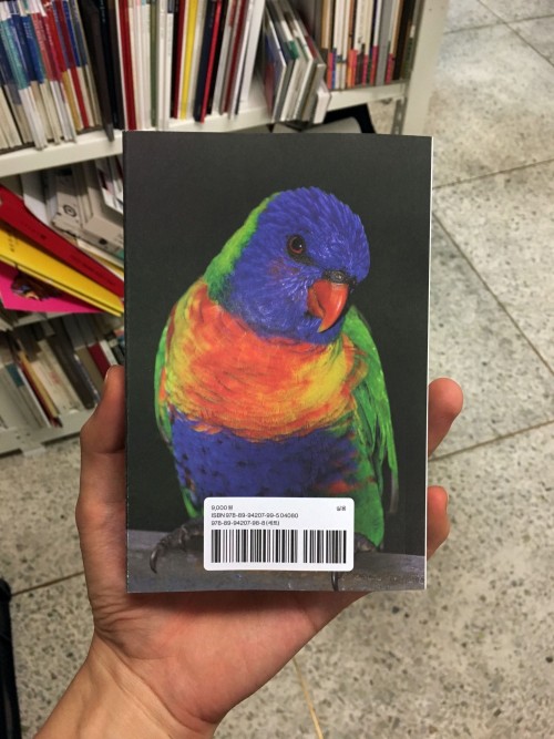 Cover Design System for the Practical Series