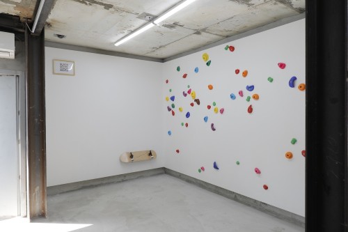 Decorative Wall