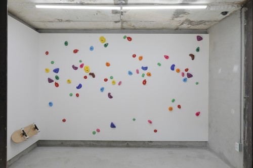 Decorative Wall