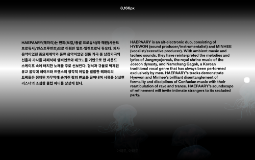 해파리