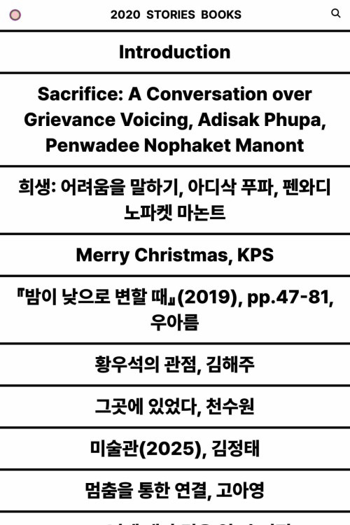 홈워크