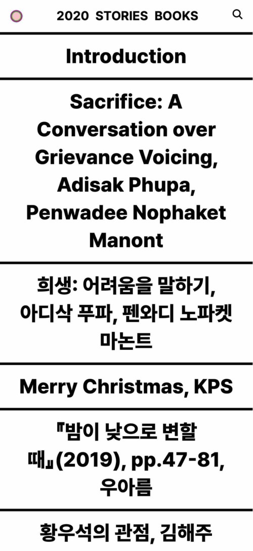 홈워크