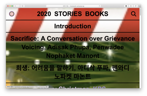 홈워크