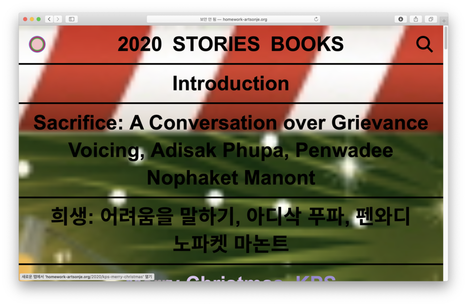 HOMEWORK – Min Guhong Manufacturing
