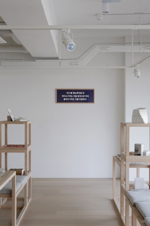 Min Guhong Manufacturing Style Guide