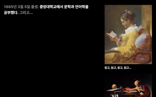 참고로 민구홍은…