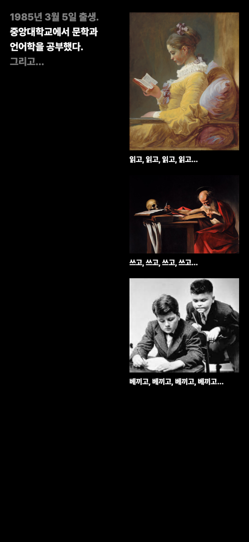 FYI Min Guhong is...