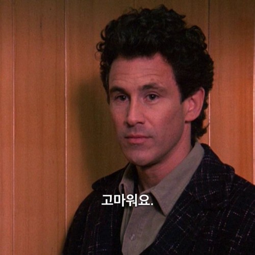 새로운 질서