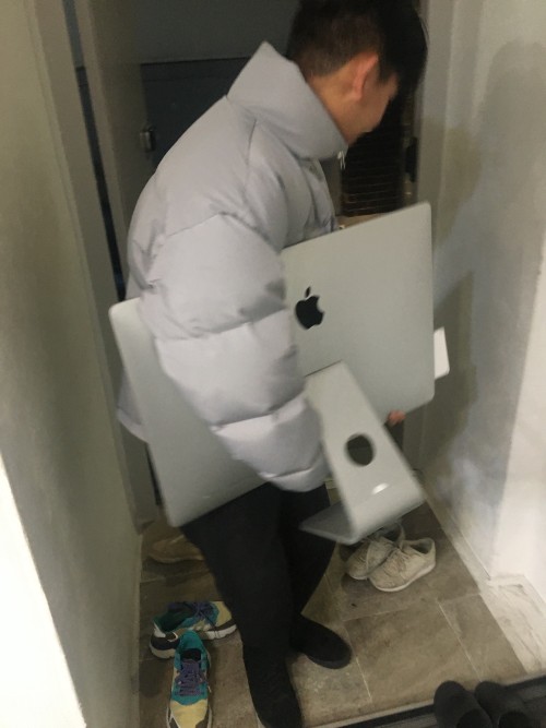새로운 질서
