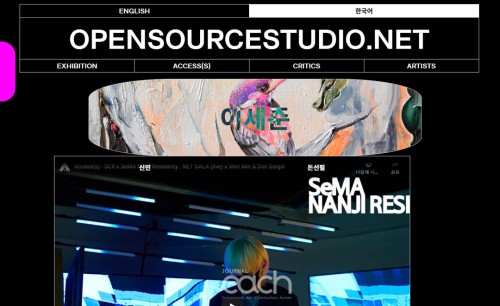 Open Source Studio
