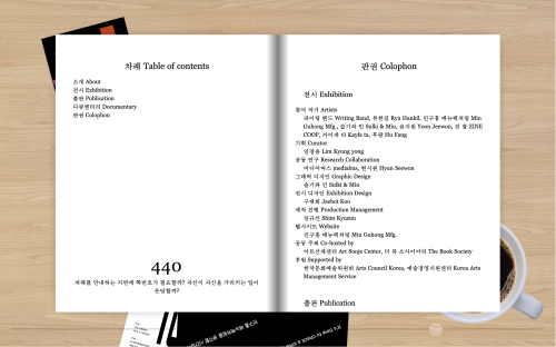 Publishing as Method