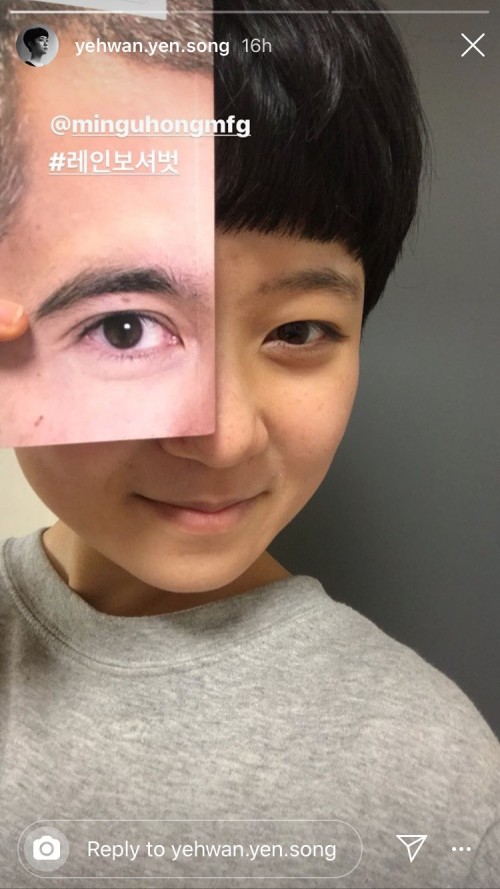 레인보 셔벗