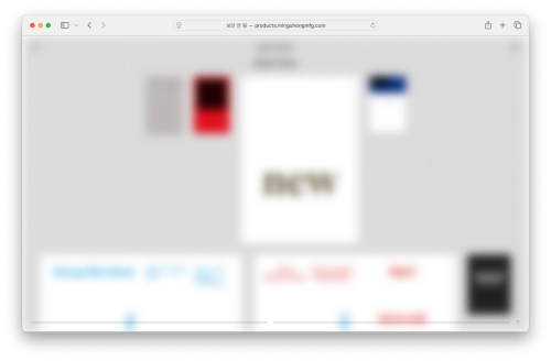 Responsive Infra-flat
