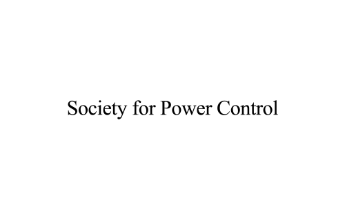 SFPC Presents SFPC