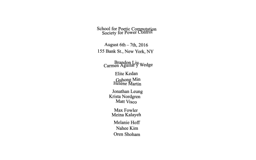 SFPC Presents SFPC