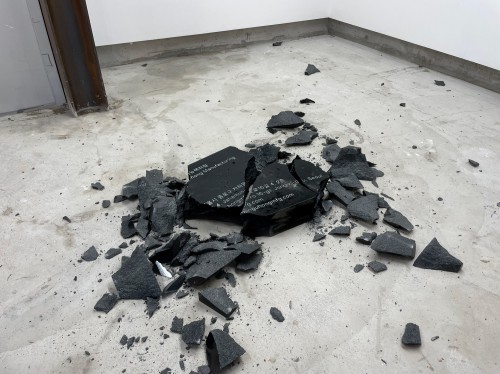 (Smashed) Business Card