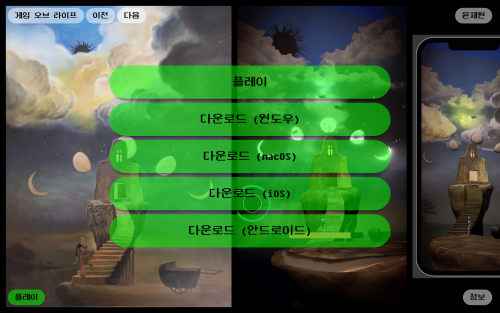 윤제원