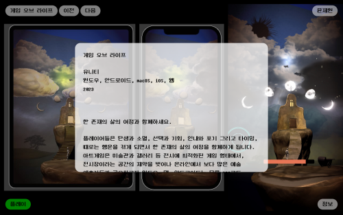 윤제원